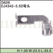 DJ4342-5.5D���^ ���a܇�����܇�往������ G626