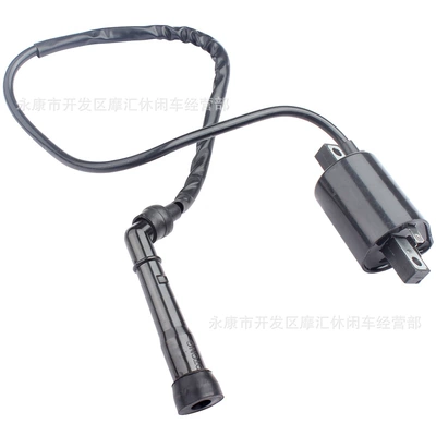 Suitable for Yamaha Xv535 Virago 535 1987-2000 High Voltage Package Ignition Coil (Alovlanma bobini (Babinalar))