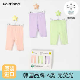 unifriend儿童裤子女童打底裤男童裤子宝宝舞蹈裤春夏三条盒装