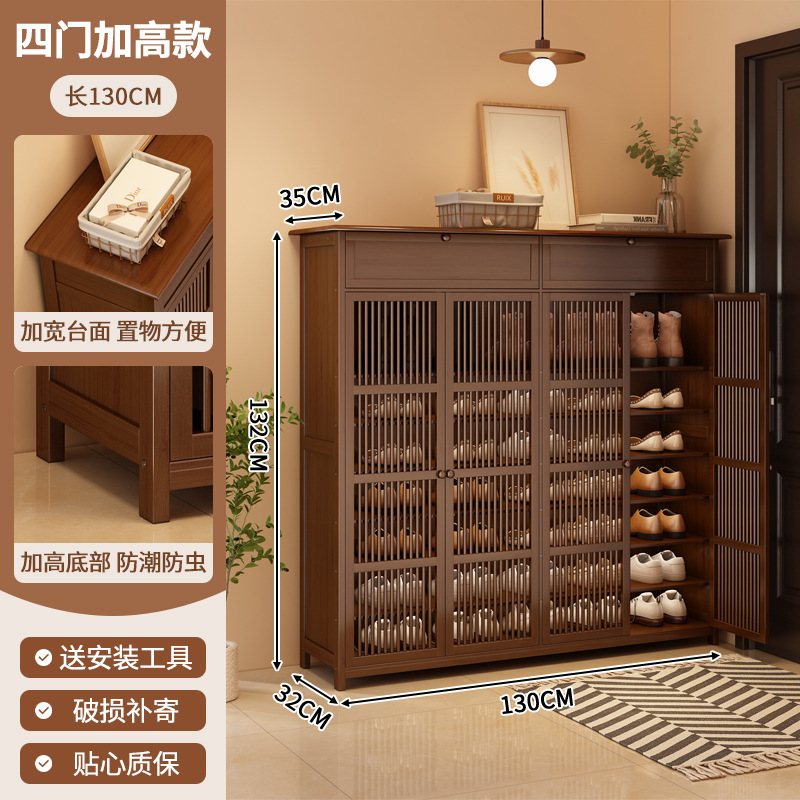 gabinete de zapatos integrado taburete de asiento gabinete de puerta de entrada se puede sentar en el nuevo gabinete de almacenamiento de estilo chino en el interior del hogar con estante de zapatos con cajón