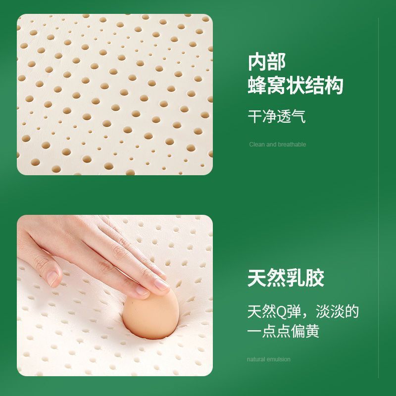 泰国进口特厚天然乳胶床垫可折叠学生宿舍榻榻米单双人席梦思其他|undefined