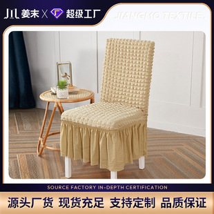 �¿�Ӻ����w���ݼ��������ּ���ͨ��ȫ�������B�w��ȹ���������l