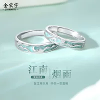 Регулятор (JINHONGYU) Jiangnan Yanyu — 925 серебро с эмалью, регулируемый размер открытой вставки в китайском стиле