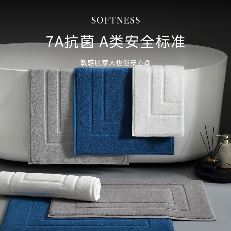 Five-Star Hotel Cotton Bathroom Non-Slip Floor Mats Home Bathroom Carpet Water-Absorbent Quick-Drying Thickeneded Foot Mats Floor Towels