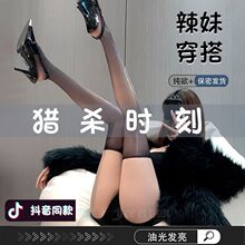 �ޱ߳�����˿�೤Ͳ������1D����˿�����͹�ϥ�෢�ⷴ���˿��ɫ