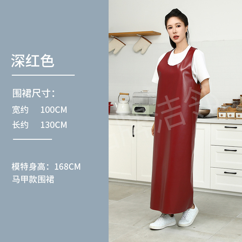 Chaleco delantal material de cuero PU impermeable a prueba de aceite ropa de trabajo antisucio cocina comedor logo delantal personalizado especial