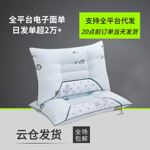 �S�Ҷ��ư��ݛQ���Ӵů���3D�օ^�ݱ���о�����o�i�������^��о