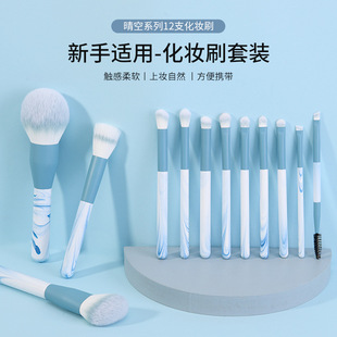 �W�����W�����b���ϵ��12֧���y��ˢ��ܛ�w�Së��ľ����y