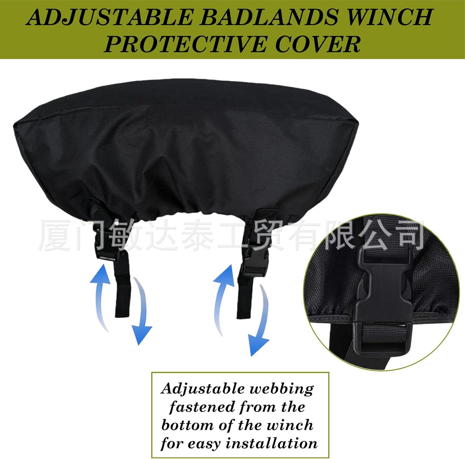 Winch cover made of 900D Oxford fabric, waterproof and dustproof protective cover for winches, available in stock and popular for cross-border sales