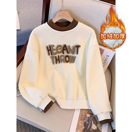 女式T恤;女式卫衣;休闲裤