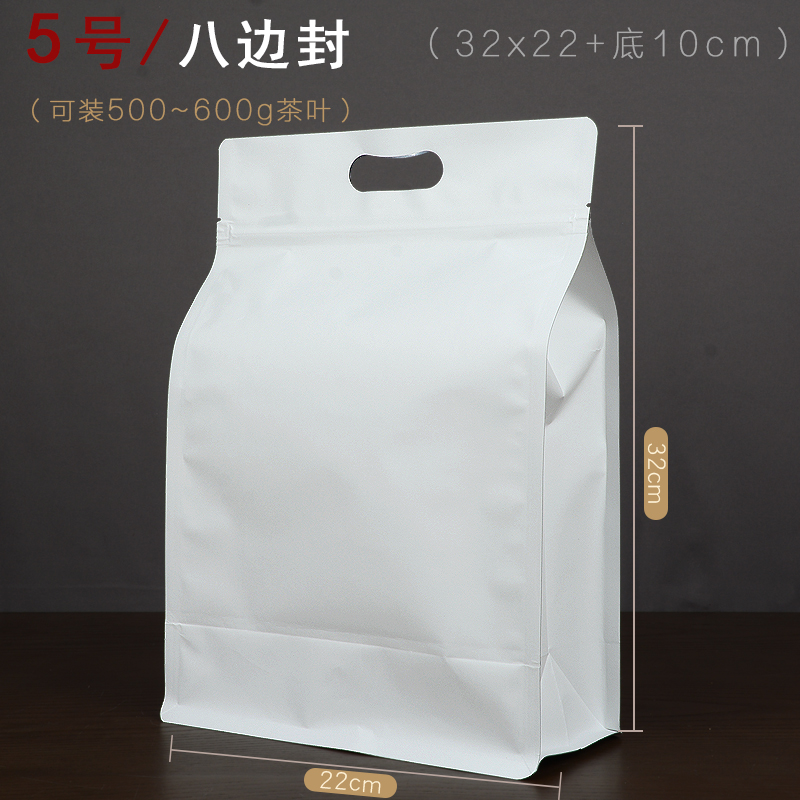 Papel kraft auto sellado bolsas de semillas de melón de nuez bolsas de sellado de aluminio papel de estaño bolsas de té de ocho lados bolsas de sellado fijas