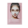 Monolithic brightening moisturizing face mask anti-dryness with hyaluronic acid