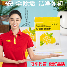 Ǭ�lʿ�������������ˮ�������ˮ��������坍��ϴ���Ћ뼉�蹸