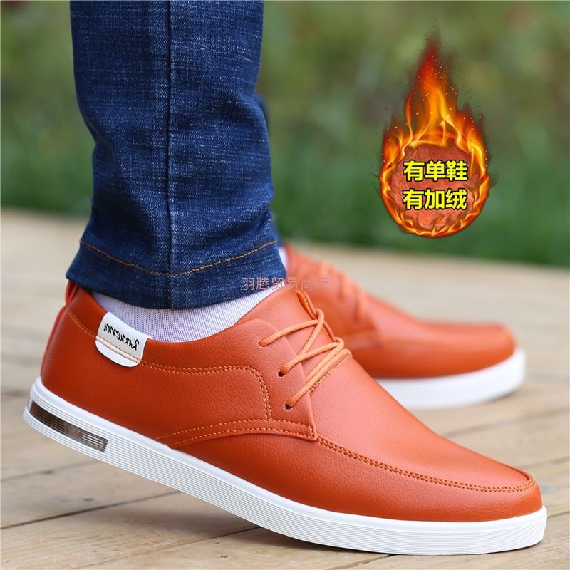 2025秋季新款男士休闲鞋男款百搭潮鞋透气软底男皮鞋商务平底板鞋