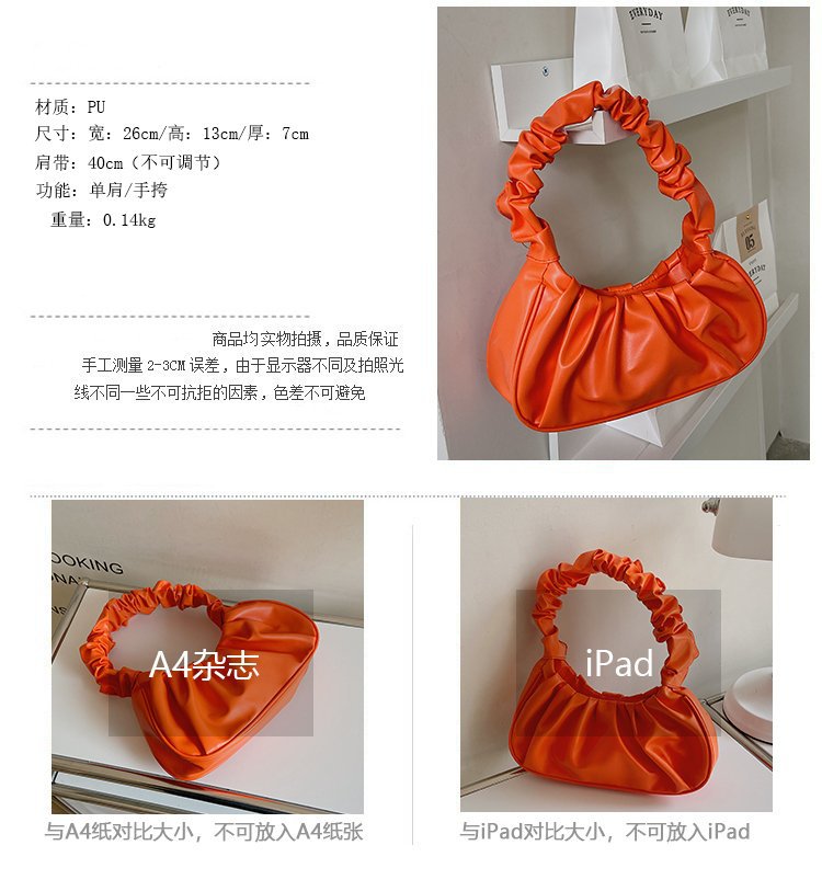 2022041517216680186091w750h813