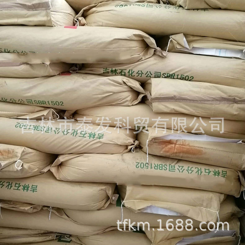 b23d8abbb0bf2bdd1ddcf089dd4a2f