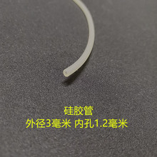 ͸�����z�ܴ�ӡ�C�Ç��L�Cīˮ�܃ȿ�1.2ܛ�ܣ����F؛��