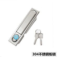MS818不銹鋼配電箱鎖平面門鎖MS490工業按壓式設備電櫃拉鎖