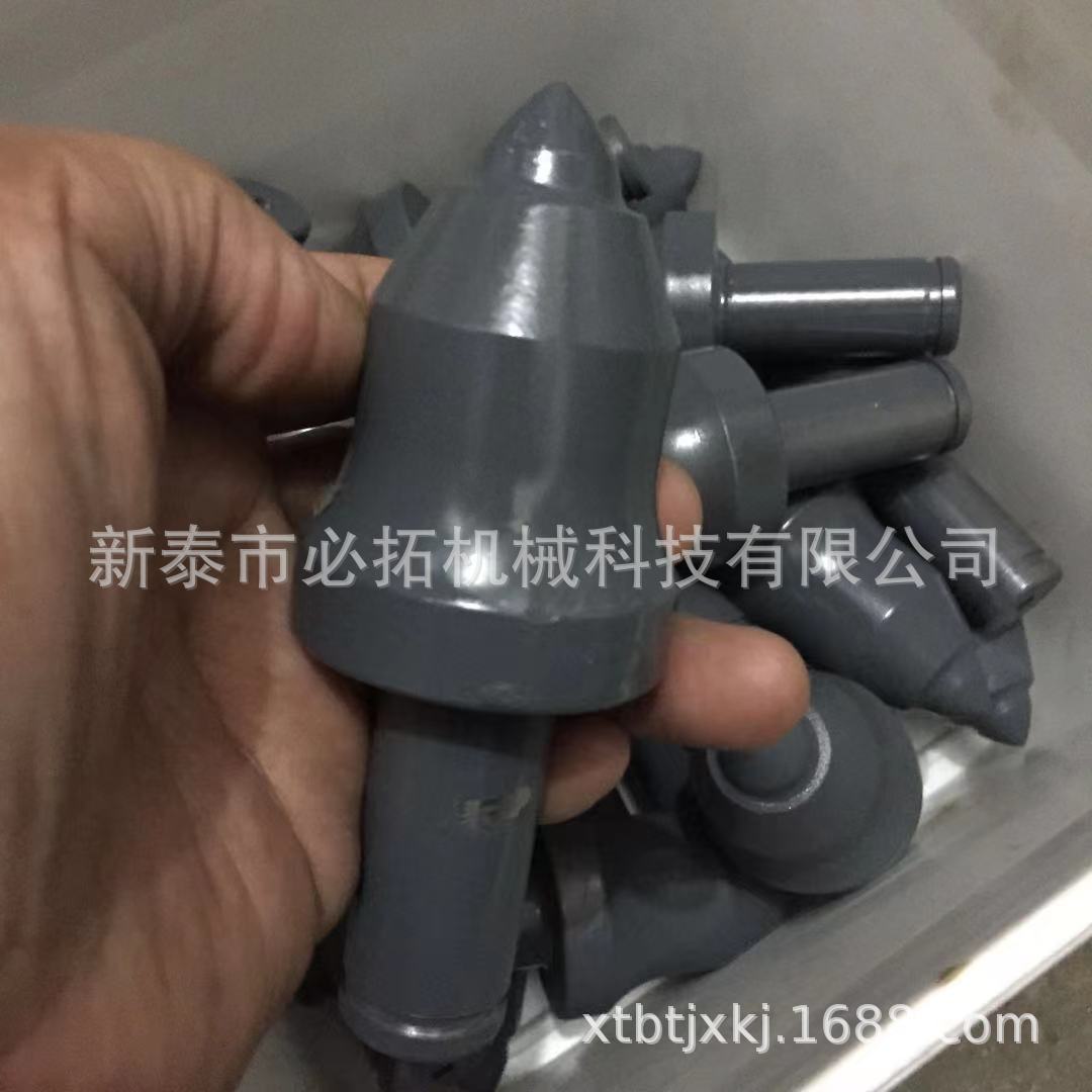 挖掘机铣挖头截齿 开槽开沟冻土修整边坡隧道硬岩 铣挖机截齿