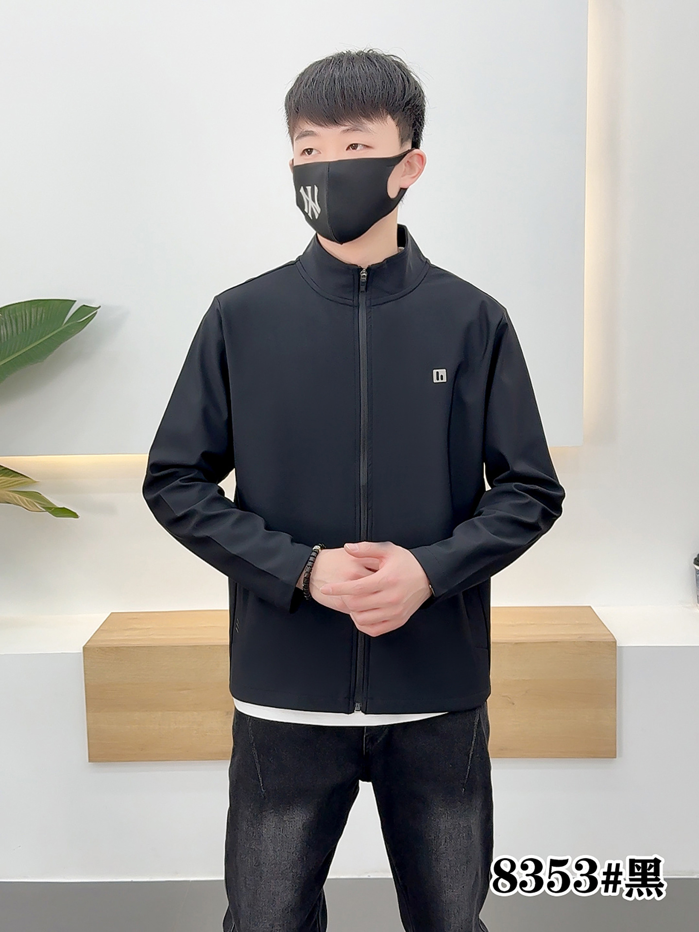 bc13efad-1d7e-4349-a935-5ae41e