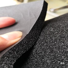 NBR/PVC�]�װl�ݺ��d �����ܷ��͸��g���z�l���� JBP2108�]������