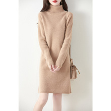 秋冬纯羊毛元宝针中长款自带半高领连衣裙女毛衣裙宽松打底针织裙