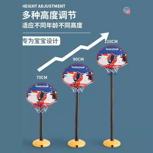 Indoor Basketball Hoop for Kids with Adjustable Height, Hot Selling Baby Basketball Sports Toy, Outdoor Cartoon Style Shooting Frame