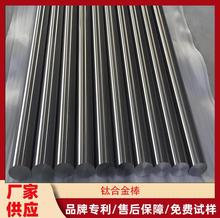 �����F؛TC7⁹ܸ߾��� TC7⁺Ͻ��� ���t��TC7⁺Ͻ�⁰�