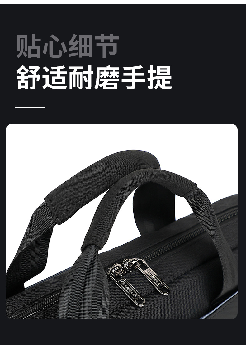 电脑包详情页_19.jpg