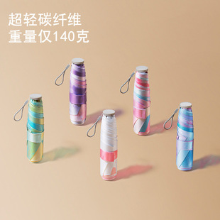 ���p̼�w�����U�P���ۯB�U�P���ۂ����⾀����̫���ꖂ㳬�p��y