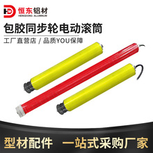 �a�|ͬ��݆늄ӝLͲ����늙Cݔ�͎����͎��L݆���z��ˮ������݁Ͳ