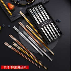 304不锈钢镀金筷子隔热防滑家用耐高温消毒方形筷子礼品套装LOGO