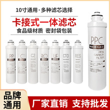 ӃˮͨppޞVоB͸bˮCVˮCl