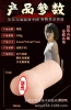 Yaohu A