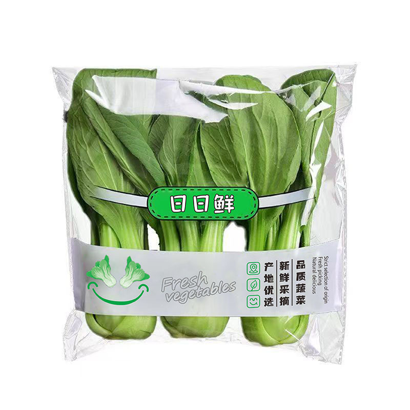 Supermarket Fruit and Vegetable Anti-Fog Packaging Bag Porous Plastic Bag Disposable Vegetable Transparent Fresh-Keeping Bag Vegetable Packaging Bag