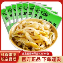 �~Ȫե�˴���ե�˽z80g*10���ؑc�����嵭��������̲������Ş