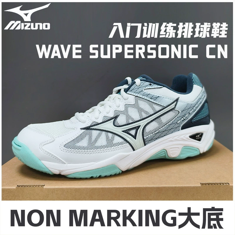 Mizuno, дышащие кроссовки для волейбола с износостойкостью