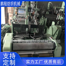 缪勒进口宽窄电脑织带机、电子棕框宽窄机、电脑经纬提花机