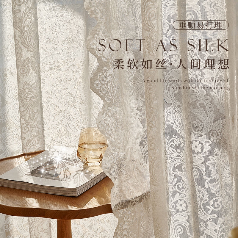 French Lace White Sheer Curtain with Beads, No-Drill Magic Tape Door Curtain for Balcony and Living Room, Finished Curtain Door Curtain