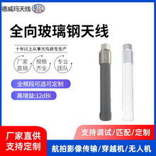 ����N�^������쾀 5G/4G/2G/3G�����ˮwifi������C����վ�쾀