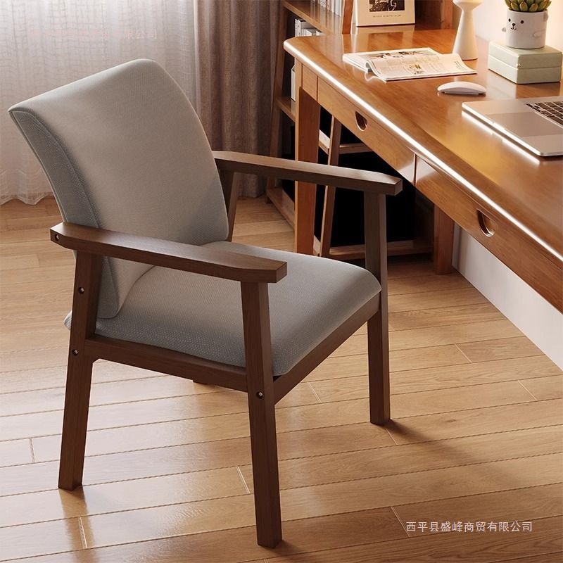 Solid Wood Chair, Home Living Room Armrest Dining Chair, Simple Desk Chair, Office Computer Chair, Comfortable Backrest Stool for Long Periods of Sitting
