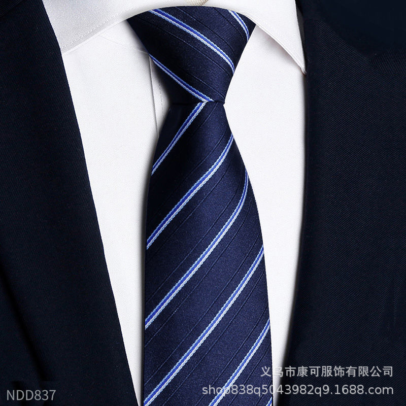 네이비 블루와 화이트 스트라이프