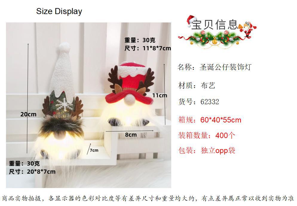 5930181dbf23dc086fc037c5d5754c