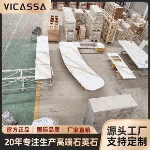 ʯӢʯ��Ĵ�����l�N������̨������ʯ���b�N��̨���Ѝų����̨