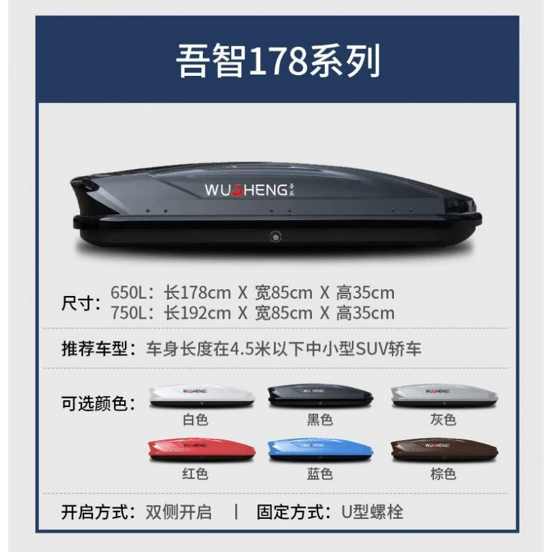 Capacious universal luggage suitcase