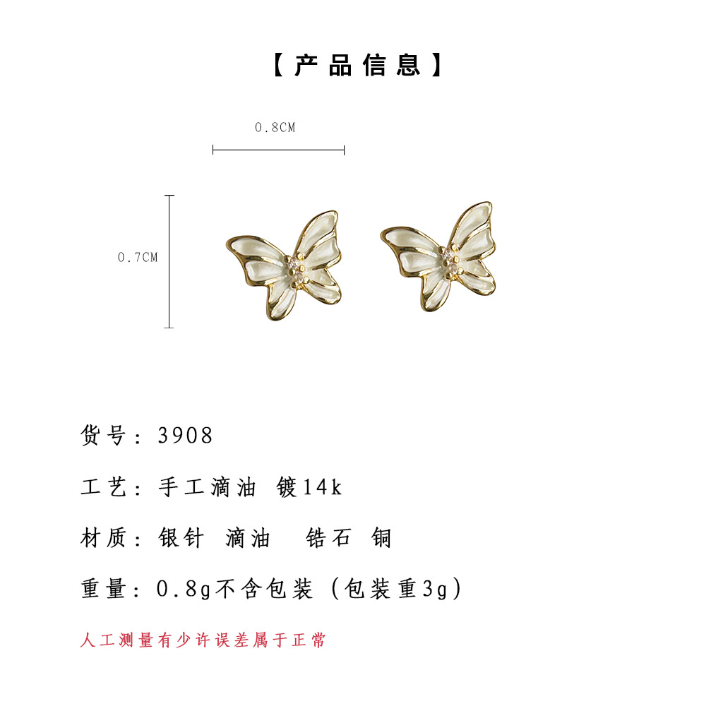 hmqViviiyNSAyin8WuaStzgS1pJff0+FBXgP