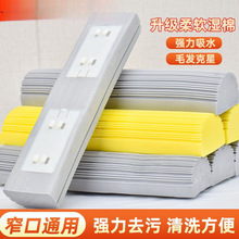 �z���ϰ��^�����ϵضղ�������ˮ��Q�b�ϲ����d����Q�^���խ��