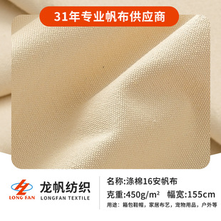 16�����޼Ӻ񷫲� 3*3�����߲� �������Ь�ķ������ϴֲ���