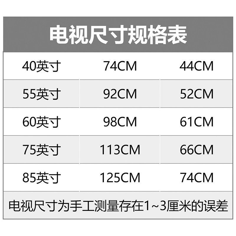 4K телевизор LCD 55" Ace — 50/55/65/70", сеть, беспроводной HD 80/43/46/32/60"