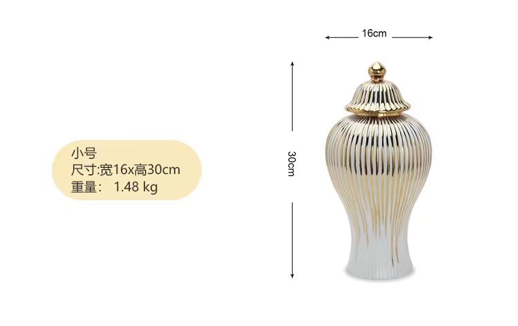 微信图片_20220801152701